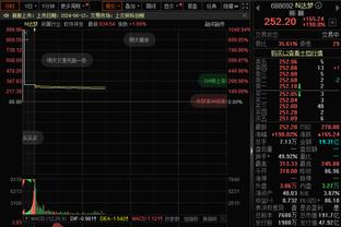 半岛客户端最新版本下载安装截图1